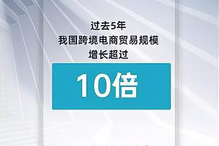 中超积分榜：泰山1球小胜暂升第5，蓉城仍第2，国安两连胜升至第3